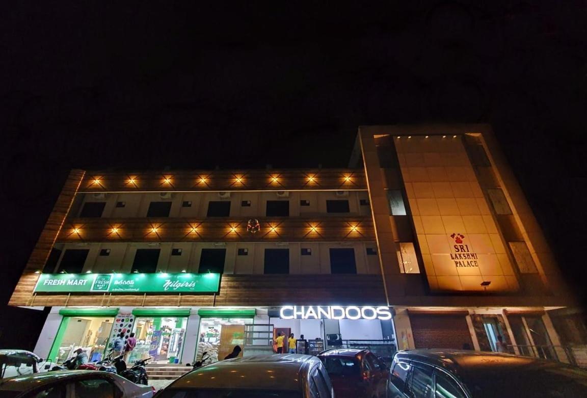 Sri Lakshmi Palace A/C Suluru Exterior photo